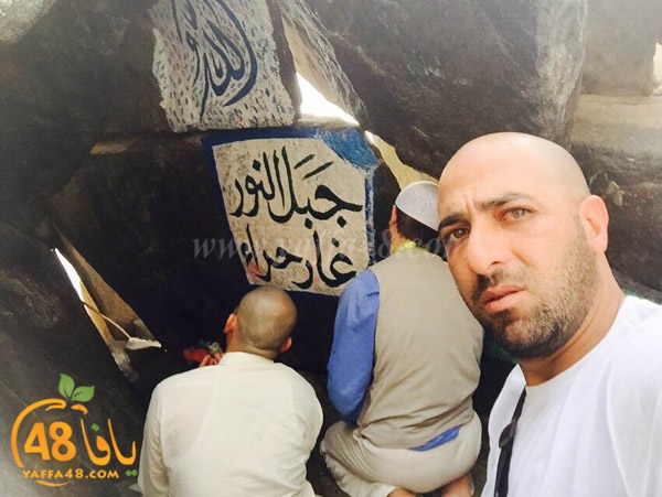 mo3tmreen yaffa inmkae (69).JPG